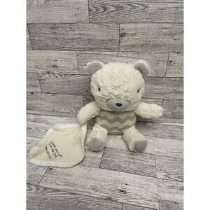 Hallmark Teddy Bear with Blanket Plush Children are a Gift from the Lord Toy 9"